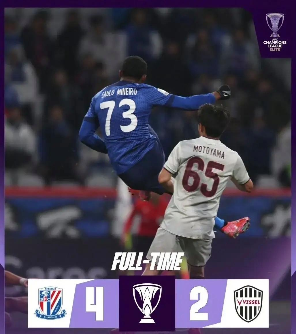 包含德甲倒计时，上海申花国际比赛日远射贴柱，细节引发关注，引发热议，年轻球员得到机会的词条爱游戏